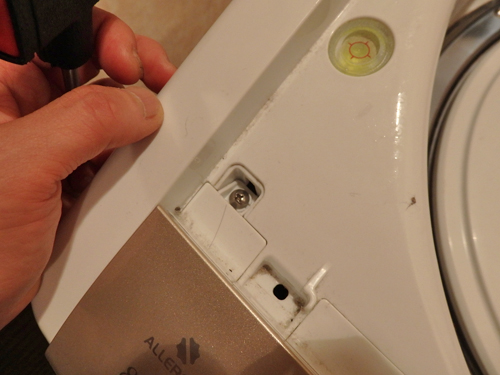洗濯機 脱水 異音 修理