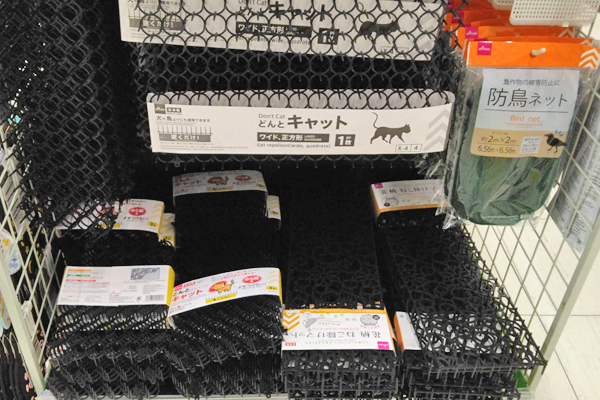 水耕栽培 100均 容器 防虫ネット じゃない使い方