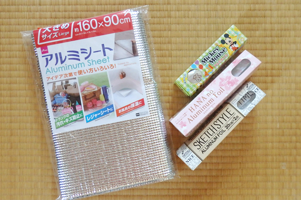水耕栽培 100均 容器 防虫ネット じゃない使い方