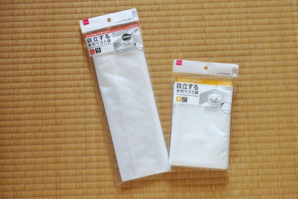 水耕栽培 100均 容器 防虫ネット じゃない使い方