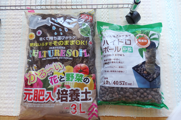 水耕栽培 100均 園芸用品 家庭菜園