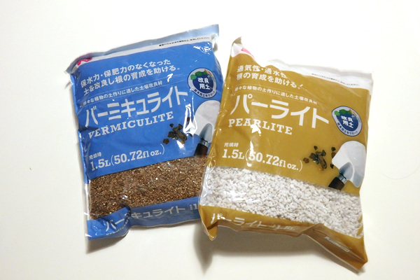 水耕栽培 100均 園芸用品 家庭菜園