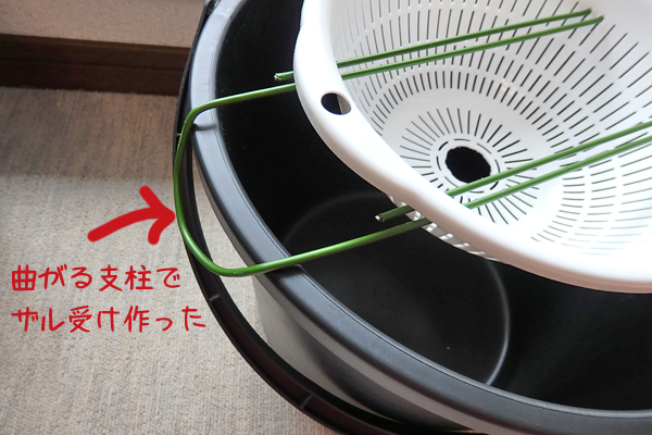 水耕栽培 100均 園芸用品 家庭菜園