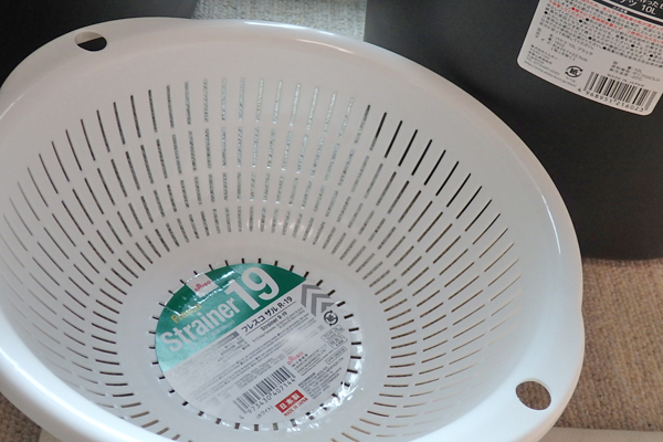 水耕栽培 容器 バケツ ザル 園芸支柱 DIY