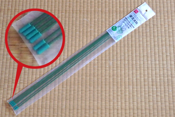 水耕栽培 容器 バケツ ザル 園芸支柱 DIY
