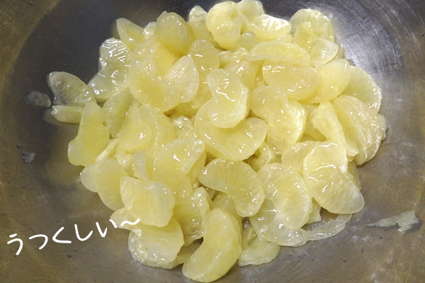 はちみつ ゆず茶 作り方 ゆず 大量 消費 レシピ